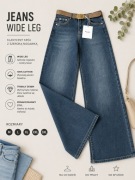 Jeansy Wide leg M Sara rozm.od L do 4Xl