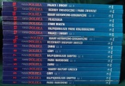 Kolekcja nasza Polska 18 tomów stan bdb Deagostini 2011r
