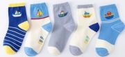 5 par skarpetki dziecięce ze statkami wygodne lekkie oddychające 27-32