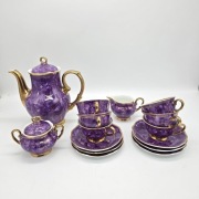 KAROLINA Serwis Kawowy Złocony Marmurek lata 60-te Vintage