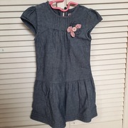 Mega paka dla dziewczynki next 110 4-5 lat cool club h&m spodnie kurtka