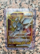 Pokemon TCG Arceus VStar 184/172