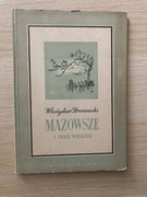 Mazowsze i inne wiersze - Władysław Broniewski 