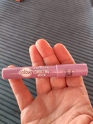 Korektor na naczynka Essence