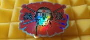 JDM JAPAN KAMIKAZE NAKLEJKA STICKERS