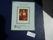 Fi Blok 118 Wystawa Phillexfrance w Paryżu (**)