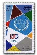 Katar 2024 - 150 lat Światowego Związku Pocztowego UPU