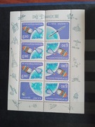 Ark 2392  z 1977r. 20 lat podboju kosmosu