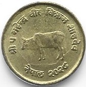 Nepal 10 paisa        