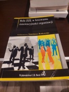 Rola ZZL w kreowaniu innowacyjności w organizacji 