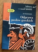 Jan Kochanowski ,,Odprawa posłów greckich”