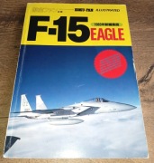 Koku-Fan F15 Eagle książka album 1983