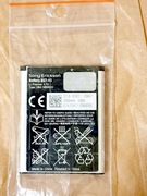 Bateria Sony Ericsson BST-43 do Cedar