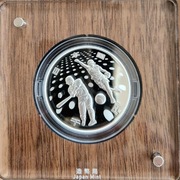 Oficjalna moneta olimpijska Tokio 2020 Baseball i softball