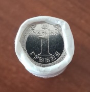 1 hrywna 2022 - ROLKA RULON BANKOWY - 50 sztuk monet Ukraina