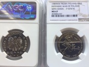 500 ZŁ Próba NIKIEL 50 R WOJNY NARODU POLSKIEGO 1989 NGC MS67 PIĘKNA