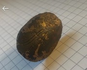 Nabijka z Monogramem Aleksandra 1 Rosja Carska