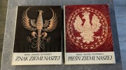 AUTOGRAF "Znak ziemi naszej" "Pieśń Ziemi Naszej" Szypowscy Maria i Andrzej