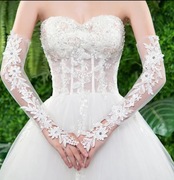 Długie białe rękawiczki ślubne koronkowe z cyrkoniami mitenki ślub wesele