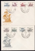 Koperty FDC (313) Statki żaglowe (III)