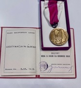 Brązowy Medal „Za Zasługi dla Obronności Kraju” + legitymacja, Jaruzelski 