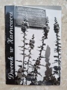 Dworek M. Konopnickiej w Żarnowcu - 7 poczt.w obw.