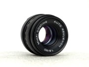 Auto revuenon 1.8/50 ( Pentacon auto) obiektyw m42 50mm - serwisowany