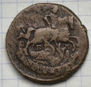 01288 Rosja 1 kopiejka 1789