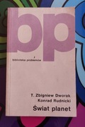 Świat planet - Dworak / Rudnicki 1983 PRL ANTYKWARIAT