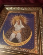Piękna Ikona prawosławna w kiocie Matka Boska Ostrobramska. 
