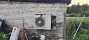Pompa Ciepła LG ThermaV 9kW. Z demontażu.