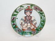 Talerz kolekcjonerski UNICEF Heinrich Villeroy & Boch