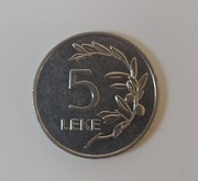Albania moneta 5 leków 2014