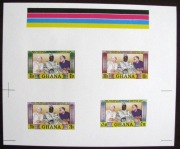 Ghana 1981 rok - Blok ministerialny z klejem