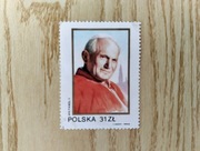 Znaczek PRL Jan Paweł II, 1982, czysty