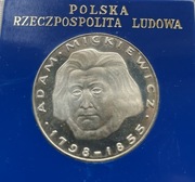 100 zł Adam Mickiewicz 1978  Ag625 