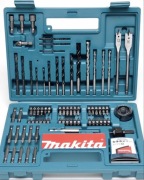 Zestaw wierteł i bitów Makita B-53811 100 szt. Kuferek Walizka