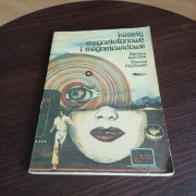 KASETY MAGNETOFONOWE I MAGNETOWIDOWE - B. IWANICKA - WYD. 1988 ROK.