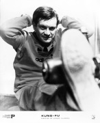 ANDRZEJ SEWERYN fotografia fotos film KUNG-FU Kijowski 24x30 cm
