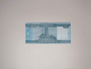 Somalia 50000 Shilling 2010 r. UNC / banknot zagraniczny