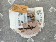 KORZENNY UROK, Mydełko z koziego mleka HANDMADE