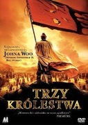 Trzy królestwa John Woo DVD bdb-