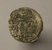 Szeląg toruński Michała Korybuta Wiśniowieckiego