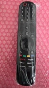 Pilot LG Magic MR26GB