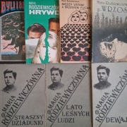7 x MARIA RODZIEWICZÓWNA / DEWAJTIS, WRZOS, HRYWDA, BYLI I BĘDĄ...