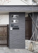 Wycinanie i grawerowanie laserowe, laser co2