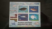 Bangladesz RYBY krewetka akwarystyka arkusik MNH**