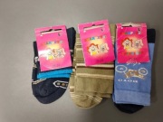 Zestaw 3 par skarpetek dla dziecka rozmiar 23-24, nowe