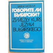 Zwięzły Kurs Języka Bułgarskiego - Radewa Sabina