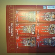 Ark. 5281 - 83 Szopki krakowskie